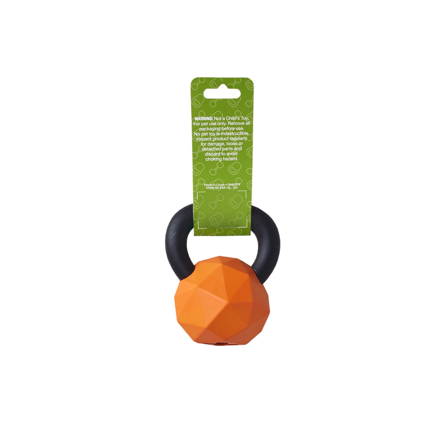 Dog Chew Toys | Treat Dispensing Dog Toys - Small Kettlebell